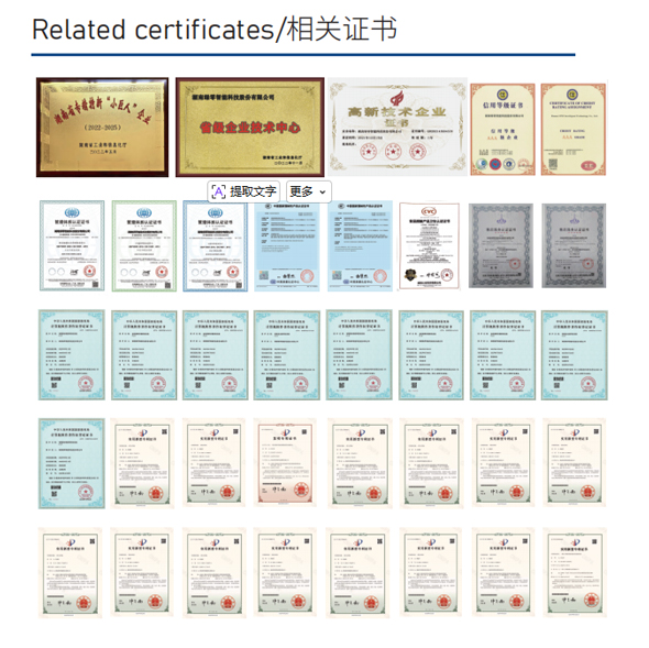 微信图片_20260525103655_1000_23.jpg