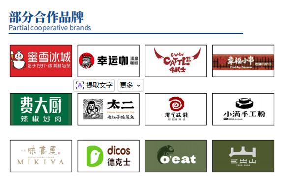 微信图片_20260525103655_999_23.jpg